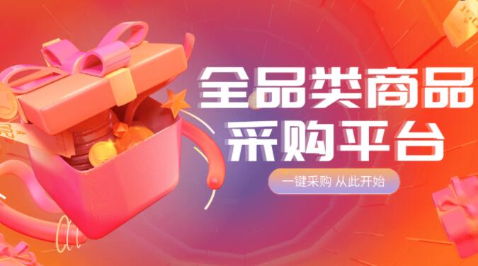 抖音业务网站 - 快手业务下单网站，快手秒刷业务平台最便宜